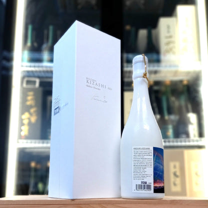 伯樂星 NIIZAWA KIZASHI 2025 純米大吟釀 720ml (白)