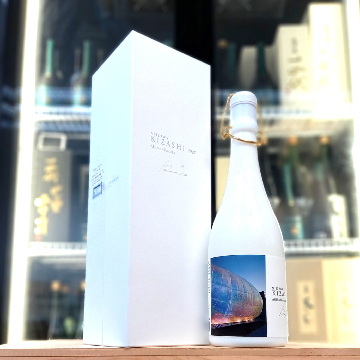 伯樂星 NIIZAWA KIZASHI 2025 純米大吟釀 720ml (白)