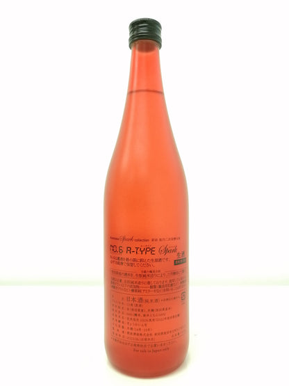 新政 NO.6 A-type Spark 純米酒 720ml