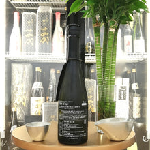 新政 NO.6 S-type 純米酒 生原酒 720ml