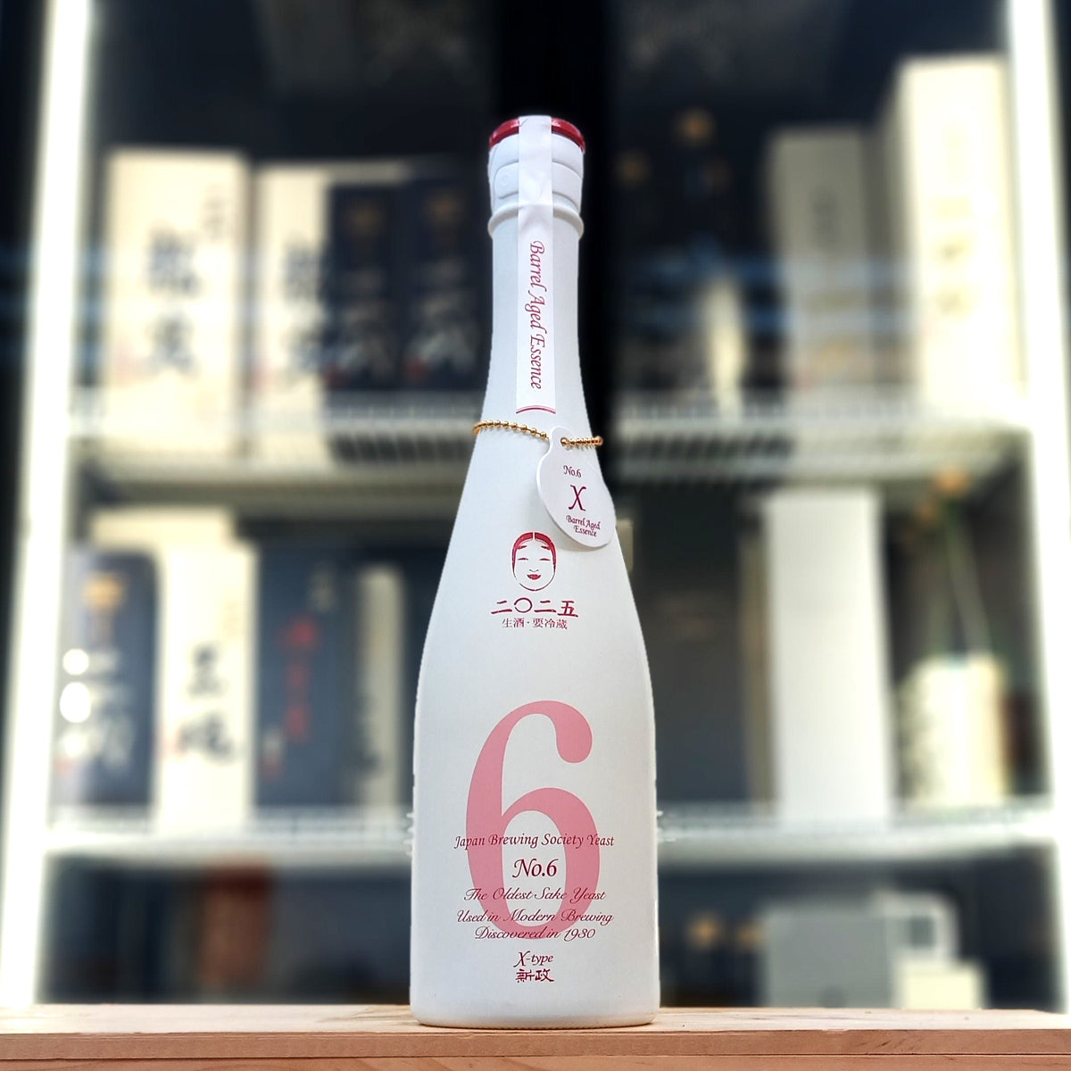 新政 NO.6 X-type Barrel Aged Essence 純米酒 生酒 720ml