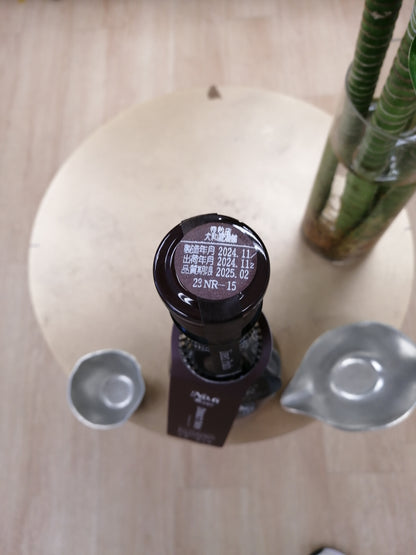 新政 No.6 R-type 純米酒 (直汲) 720ml
