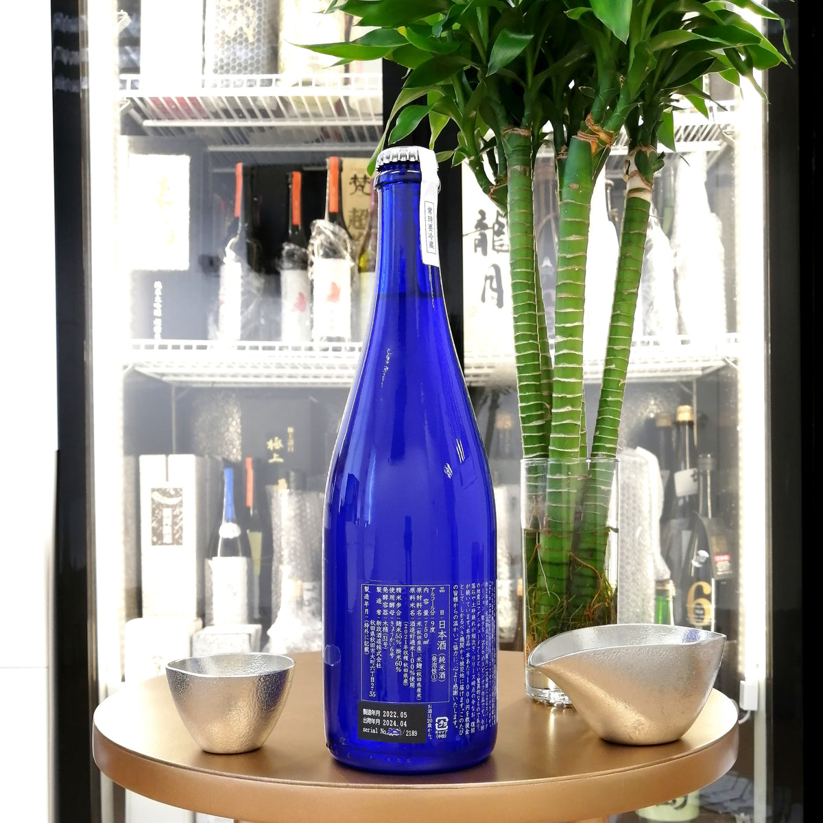 新政 No.6 RS-type 台湾地震災害復興支援酒 750ml