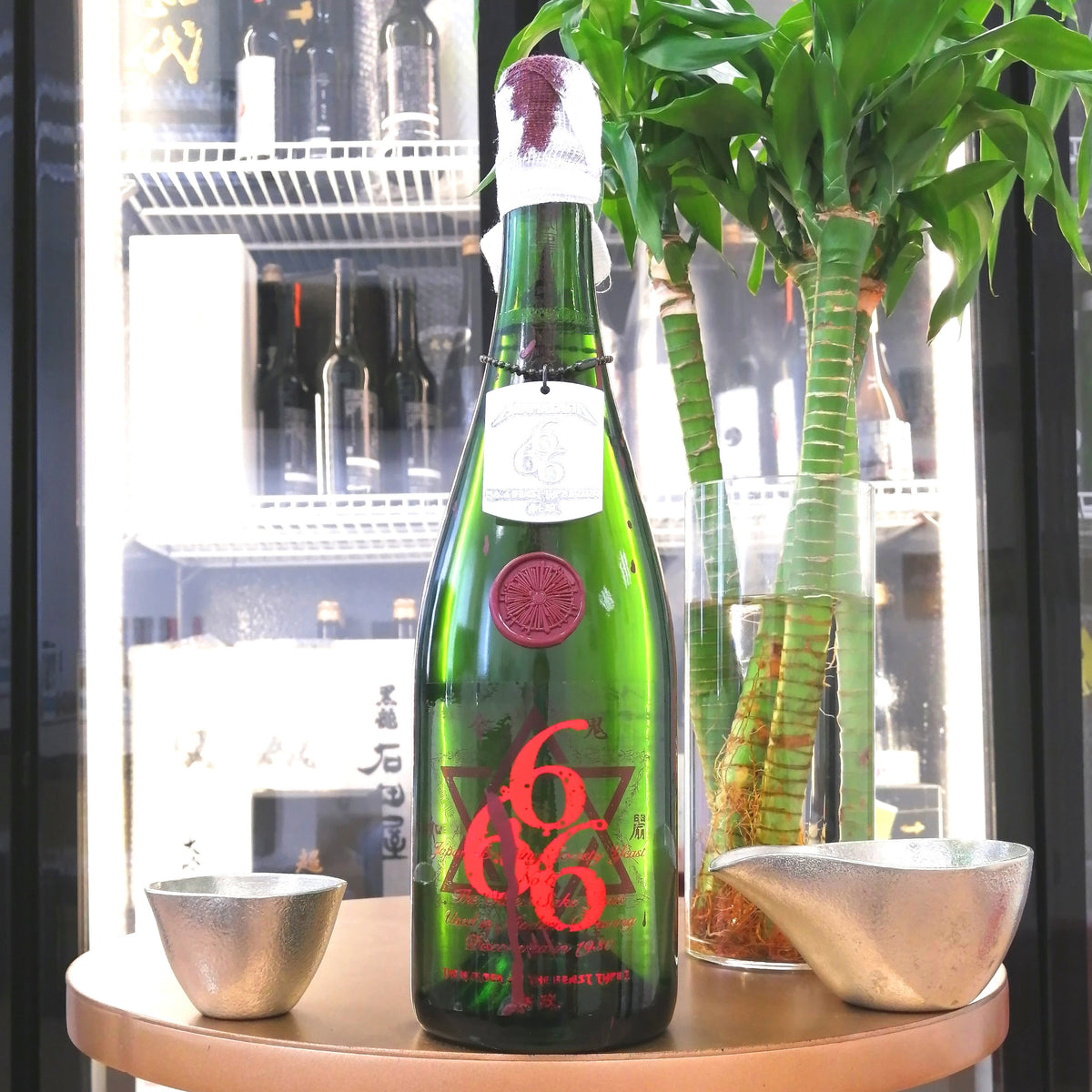 新政 No.6 THE NUMBER OF THE BEAST TYPE Ⅱ 750ml