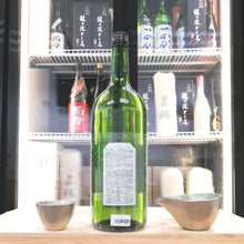 Obuse IL Y A 100 ANS 1500ml