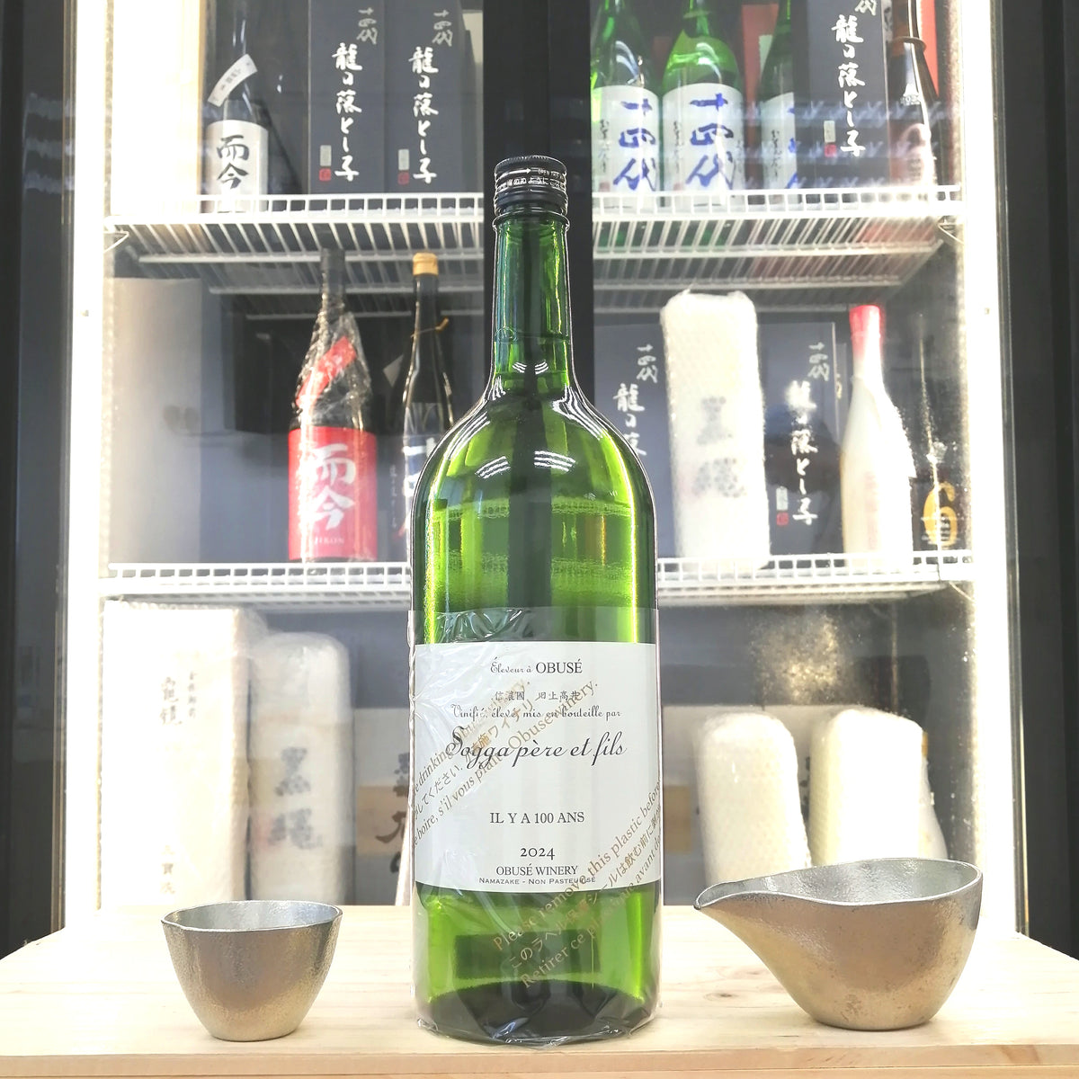 Obuse IL Y A 100 ANS 1500ml