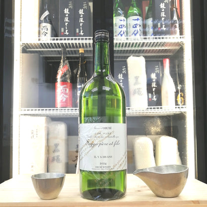 Obuse IL Y A 100 ANS 1500ml
