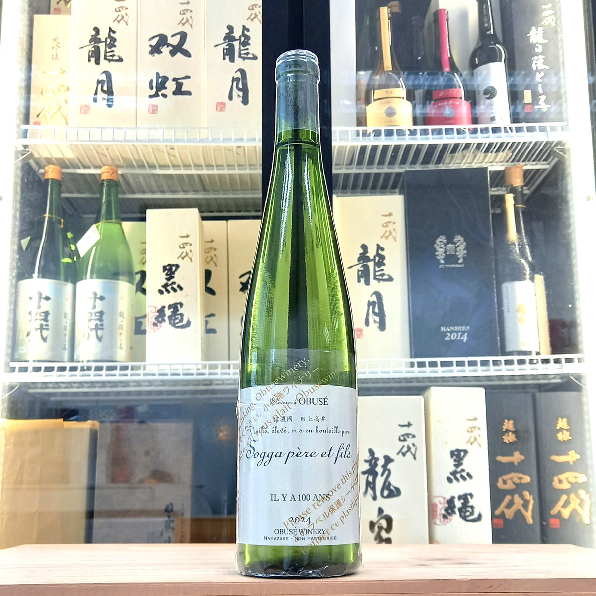 Obuse IL Y A 100 ANS 750ml