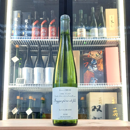 Obuse IL Y A 100 ANS 750ml