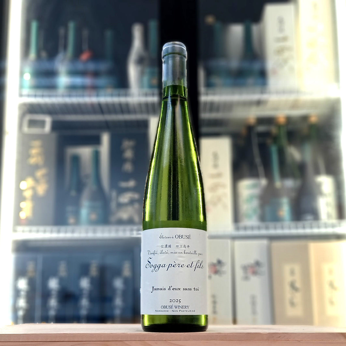 Obuse Jamais d'eux sans toi 750ml
