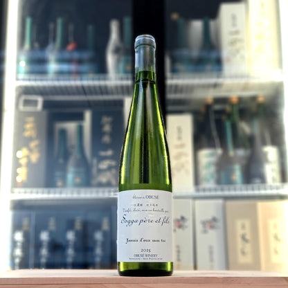 Obuse Jamais d'eux sans toi 750ml