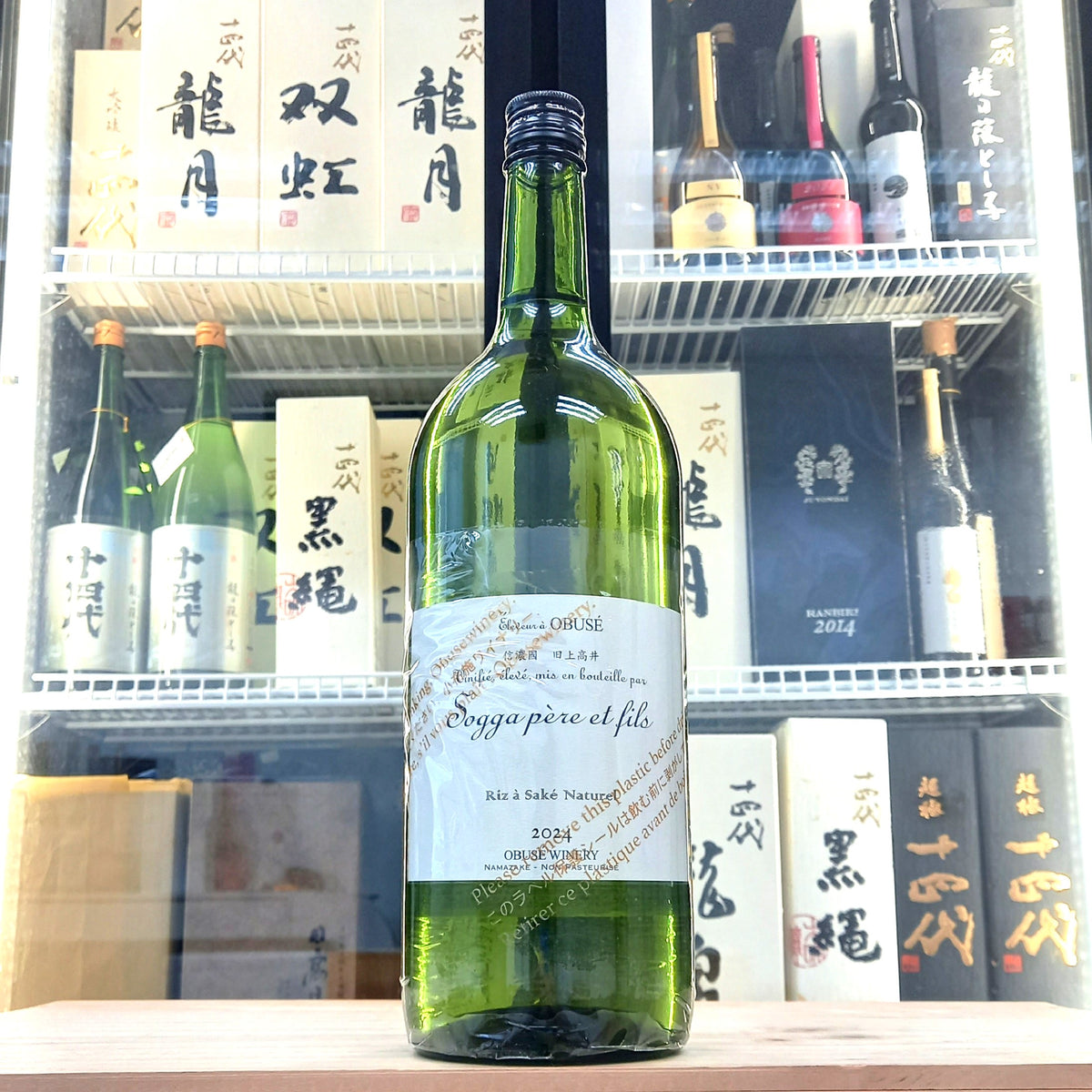Obuse Riz a Sake Naturel 1500ml