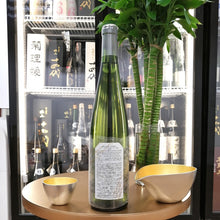 Obuse Riz a Sake Naturel 750ml