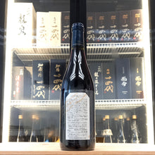 Obuse VIN SANS CHIMIE MERLOT 紅酒