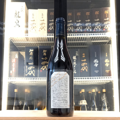 Obuse VIN SANS CHIMIE MERLOT 紅酒