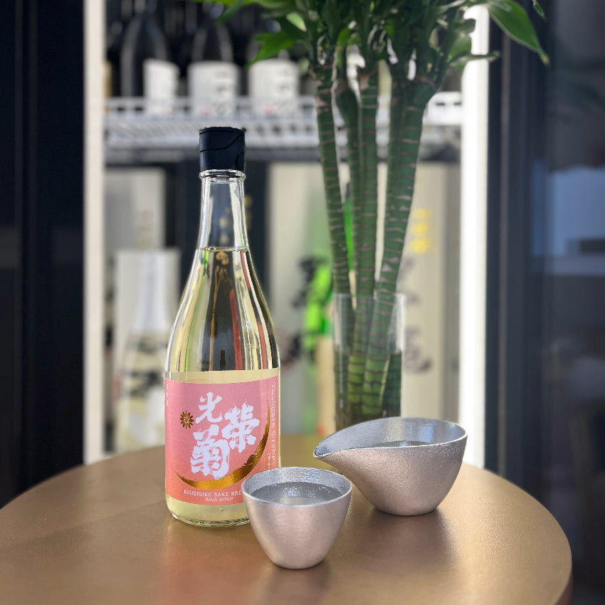 光榮菊 黄昏 Orange 無濾過生原酒 720ml