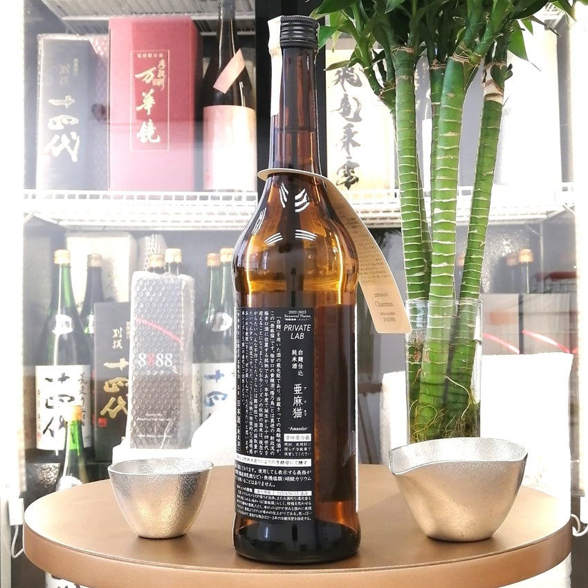 新政 Private Lab 亞麻貓 純米酒 (直汲) 720ml