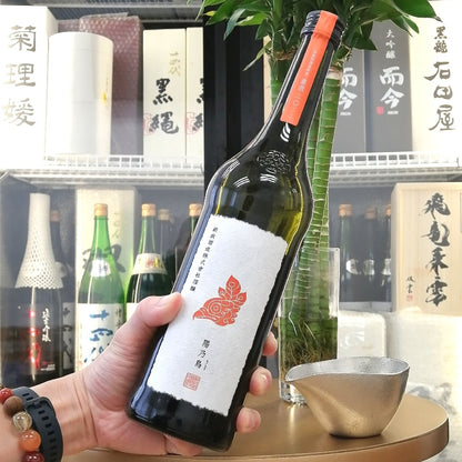 新政 陽乃鳥 貴釀酒 (直汲) 720ml