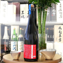 新政 Private Lab 天蛙 spark 低酒精發泡 純米酒 720ml