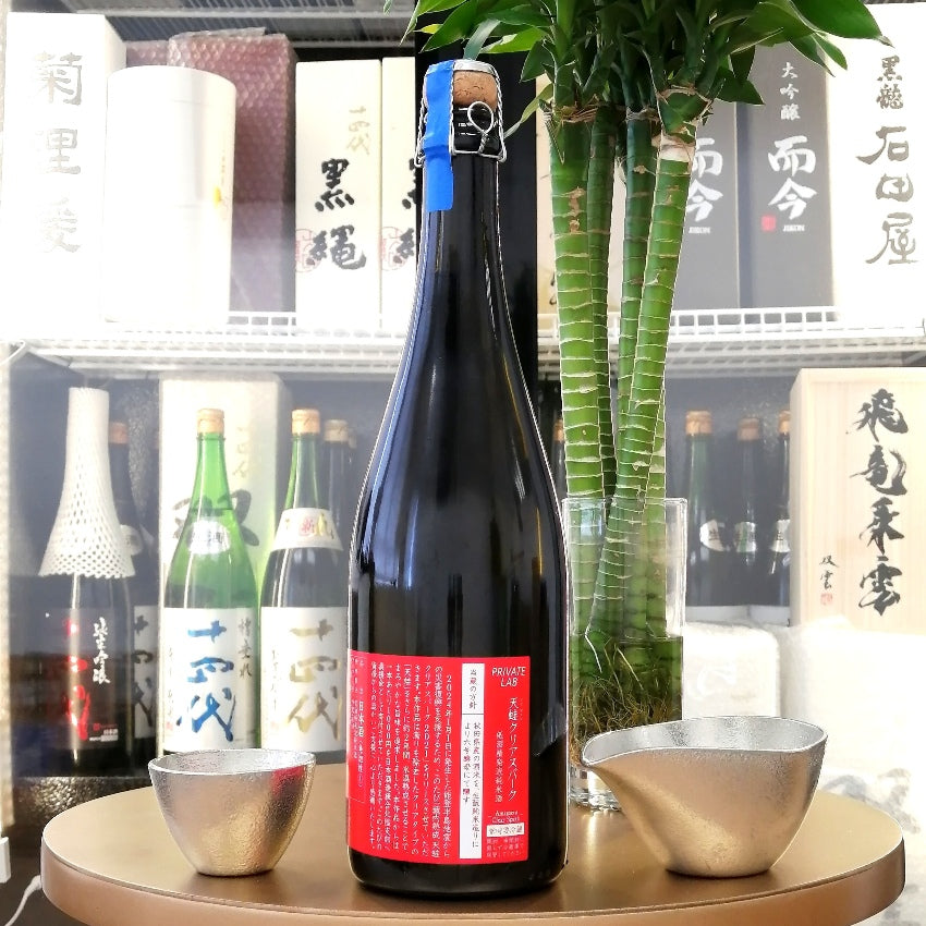新政 天蛙 Spark 低酒精發泡 純米酒 750ml