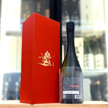 赤武 Red Samurai 純米大吟釀 720ml