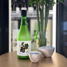 光栄菊 SNOW CRESCENT 無濾過 生原酒 720ml