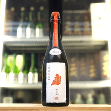 新政 陽乃鳥 洪水災害人道支援酒 貴釀酒 Spark 750ml