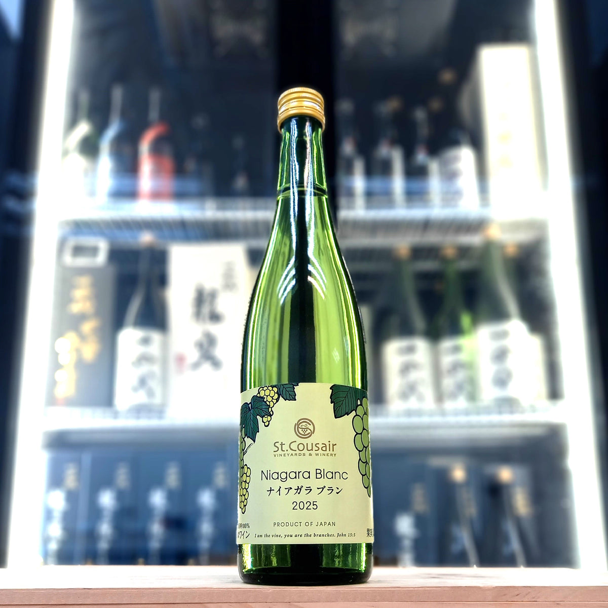 St. Cousair Niagara Blanc 2025 720ml