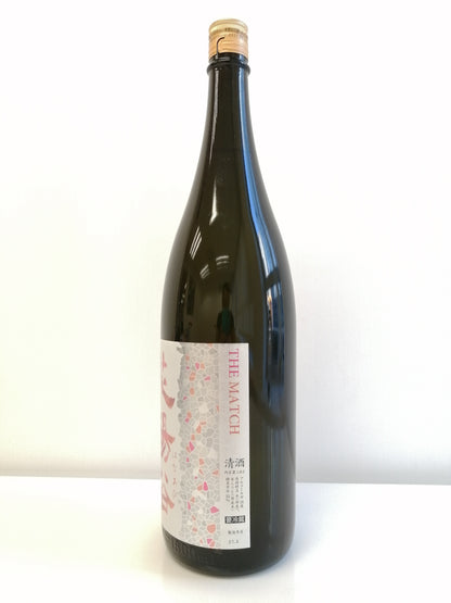 花陽浴 THE MATCH 純米吟釀 無濾過 生原酒 1800ml