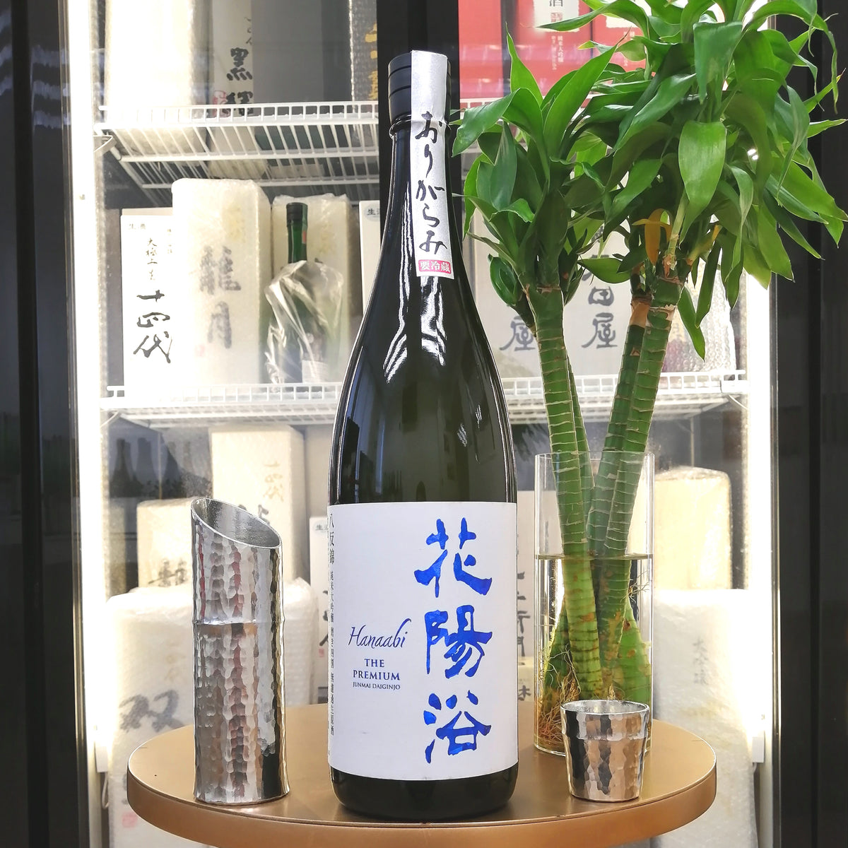 花陽浴 THE PREMIUM 八反錦 磨き四割 純米大吟釀 無濾過生原酒 1800ml
