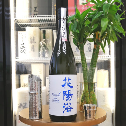 花陽浴 THE PREMIUM 八反錦 磨き四割 純米大吟釀 無濾過生原酒 1800ml