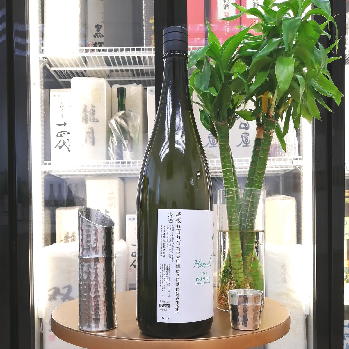 花陽浴 THE PREMIUM 越後五百萬石 磨き四割 純米大吟釀 無濾過生原酒 1800ml