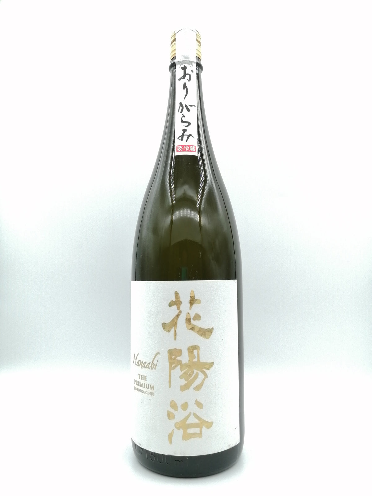 花陽浴 THE PREMIUM 美山錦 磨き四割 純米大吟釀 無濾過 生原酒 1800ml