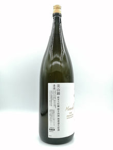 花陽浴 THE PREMIUM 美山錦 磨き四割 純米大吟釀 無濾過 生原酒 1800ml