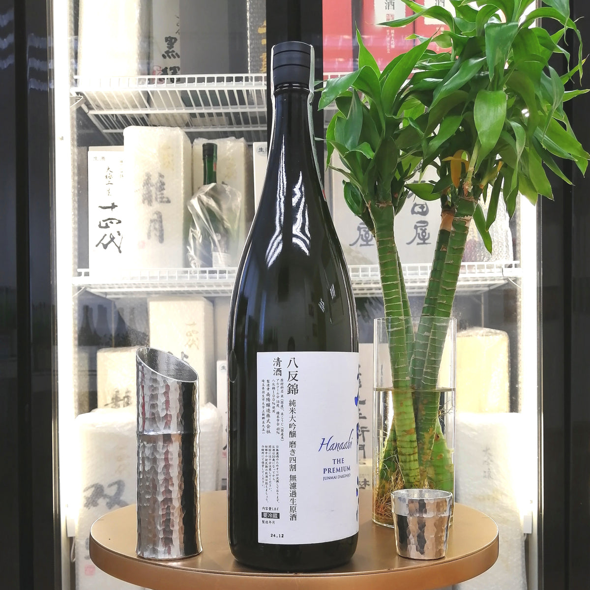 花陽浴 THE PREMIUM 八反錦 磨き四割 純米大吟釀 無濾過生原酒 1800ml