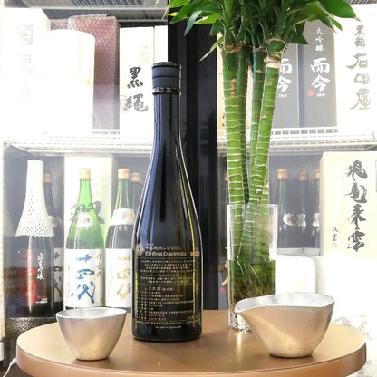 新政 The Great Legacies 2024 新年純米 720ml