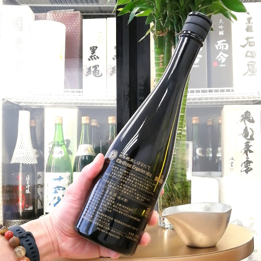 新政 The Great Legacies 2024 新年純米 720ml