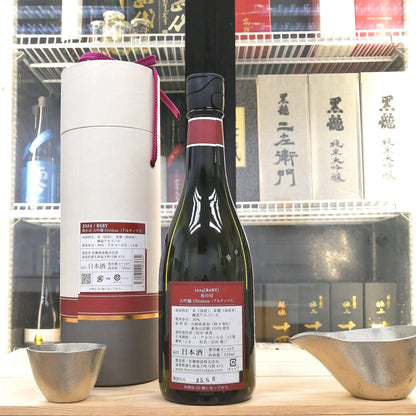 松の司 Ultimus 大吟釀 720ml