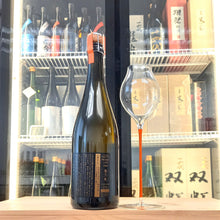 新政 陽乃鳥 貴釀酒 十五週年紀念酒 連杯