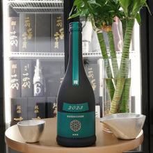 Aramasa - 新政 天鵞絨 AD-HOC 生酛木桶 純米 原酒 720ml - 灣聚清酒 | GreaterBaySake - Sake