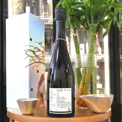 宮寒梅 ALFA55 純米大吟釀 720ml - 灣聚清酒 | GreaterBaySake - Sake - 宮寒梅