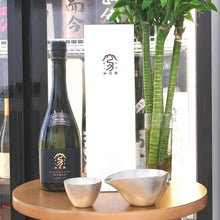 Kamonishiki - 加茂錦 BRILLIANCE 播州山田錦 純米大吟釀 720ml - 灣聚清酒 | GreaterBaySake - Sake