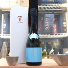 Kamonishiki - 加茂錦 BRILLIANCE 越淡麗 純米大吟釀 720ml - 灣聚清酒 | GreaterBaySake - Sake