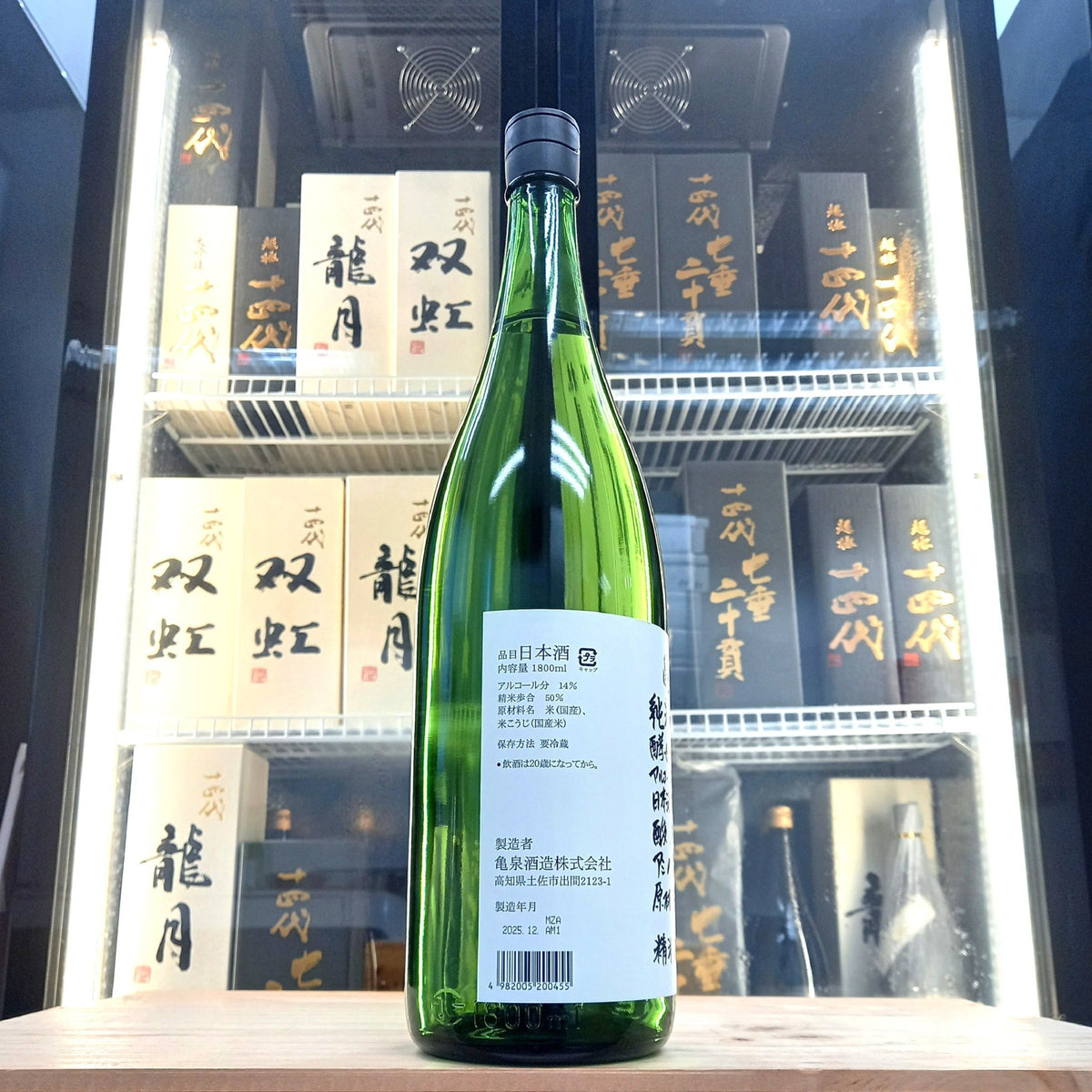 亀泉 CEL-24 純米吟釀 原酒 1800ml - 灣聚清酒 | GreaterBaySake - Sake - 亀泉