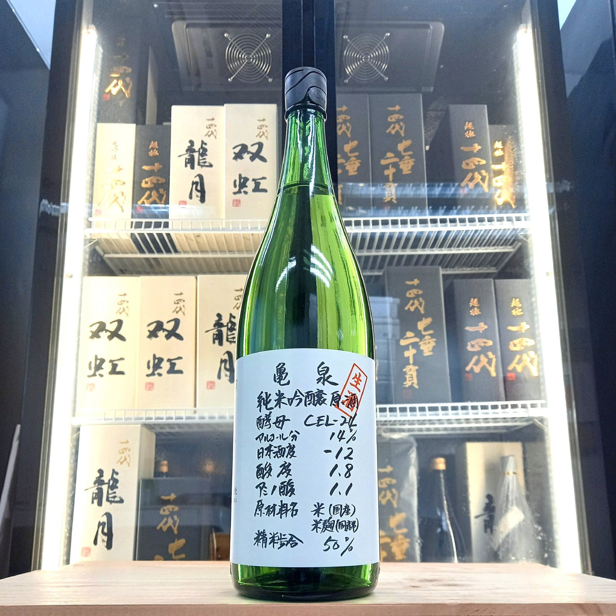 Kameizumi - 亀泉 CEL-24 純米吟釀 原酒 1800ml - 灣聚清酒 | GreaterBaySake - Sake