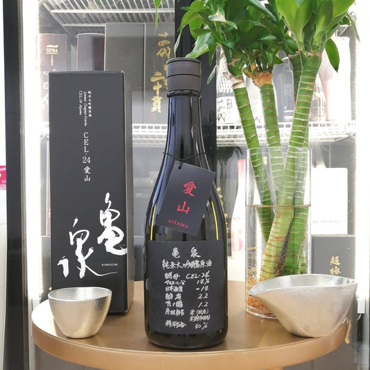 Kameizumi - 亀泉 CEL-24 愛山 純米大吟釀 原酒 720ml - 灣聚清酒 | GreaterBaySake - Sake