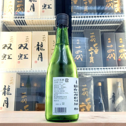 亀泉 CEL-24 純米吟釀 原酒 720ml - 灣聚清酒 | GreaterBaySake - Sake - 亀泉