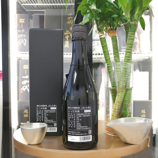 亀泉 CEL-24 愛山 純米大吟釀 原酒 720ml - 灣聚清酒 | GreaterBaySake - Sake - 亀泉