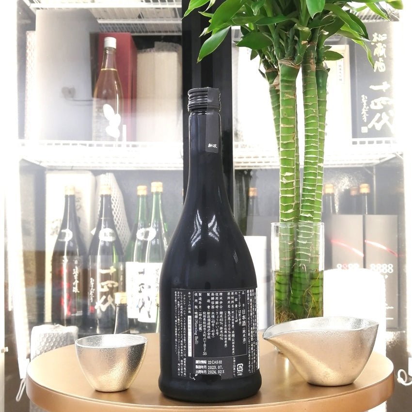 新政 Colors Ash 水墨 2022 生酛木桶 純米 生原酒 720ml - 灣聚清酒 | GreaterBaySake - Sake - 新政