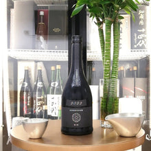 Aramasa - 新政 Colors Ash 水墨 2022 生酛木桶 純米 生原酒 720ml - 灣聚清酒 | GreaterBaySake - Sake